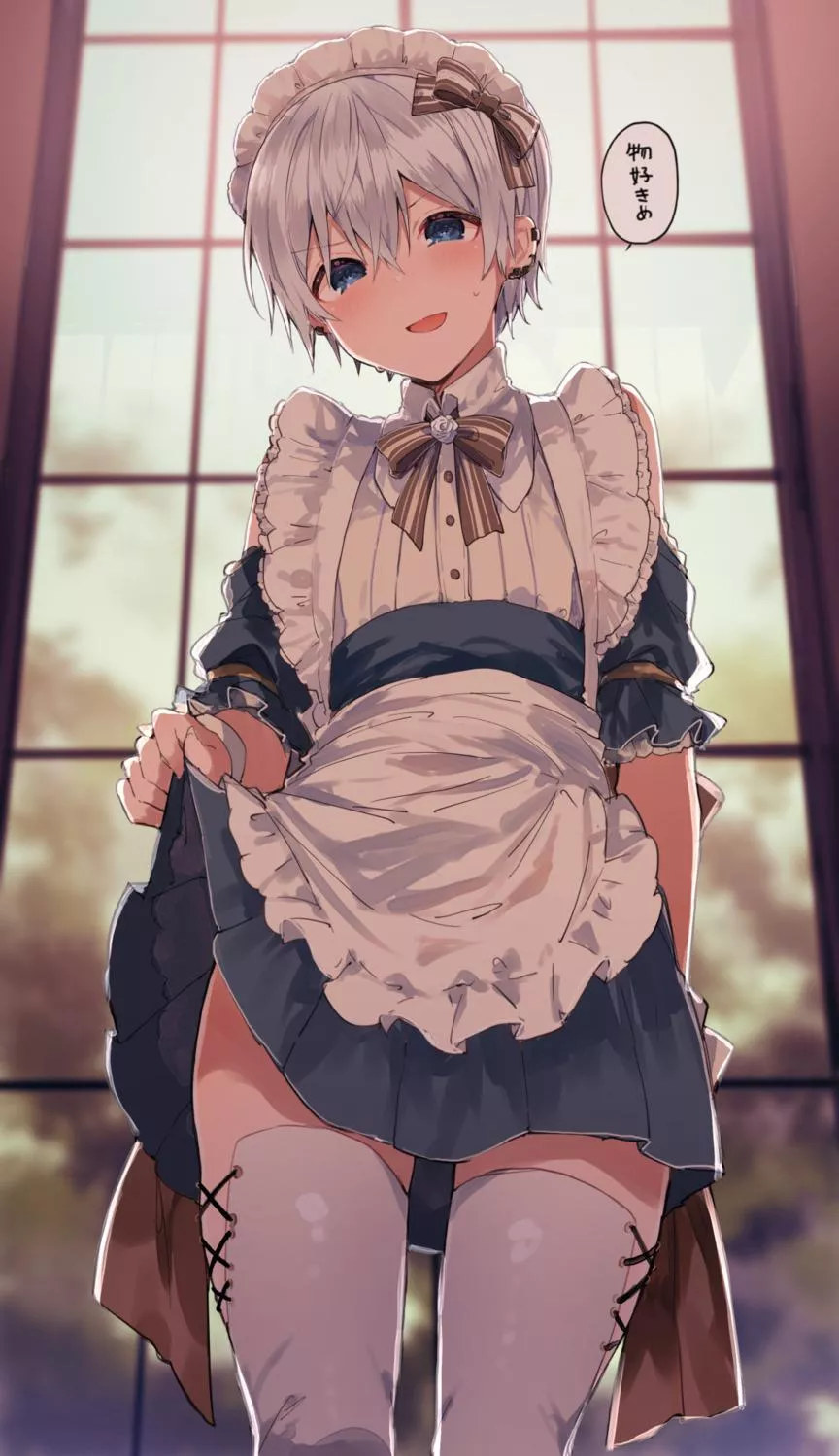 Leberecht Maass (softy maid)