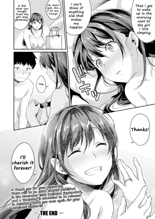 [Meganei] Puberty Study Session - Final Chapter