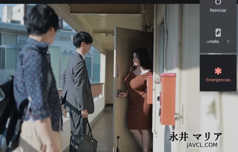 Sauce please, please.