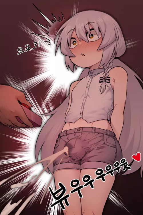 Where might one find such a wonderful contraption; asking for a friend.