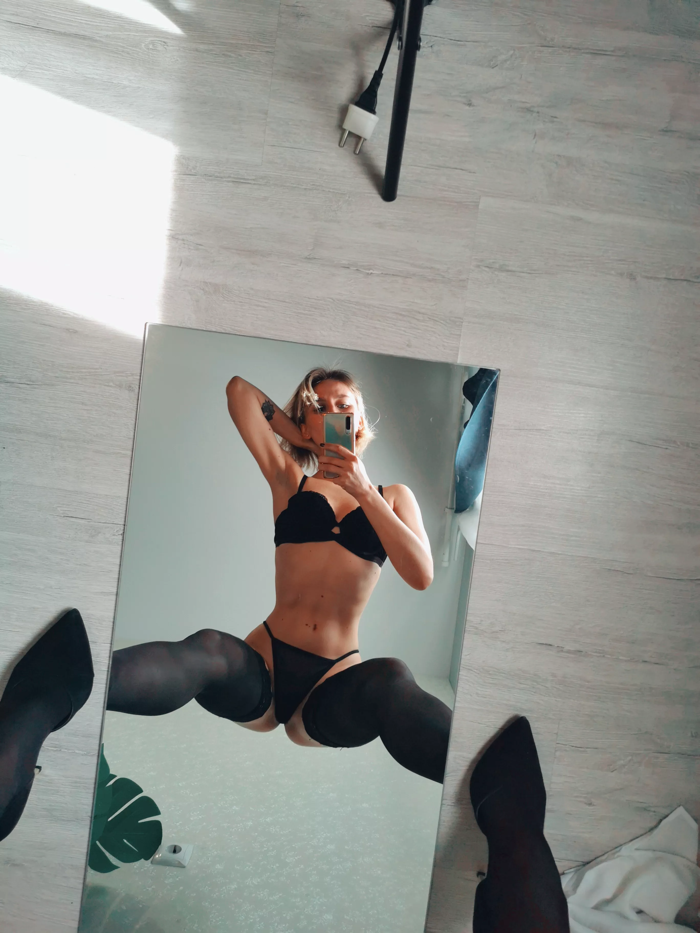 A reflection of your desire