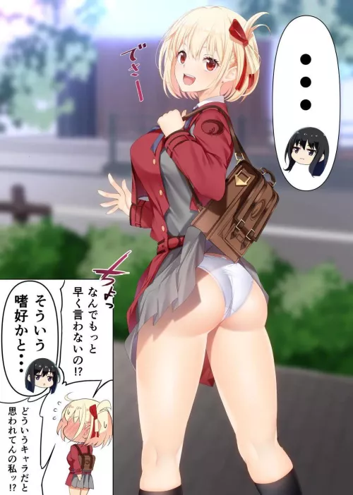 Everyone is being extra nice this morning, I just know its gonna be a good day~