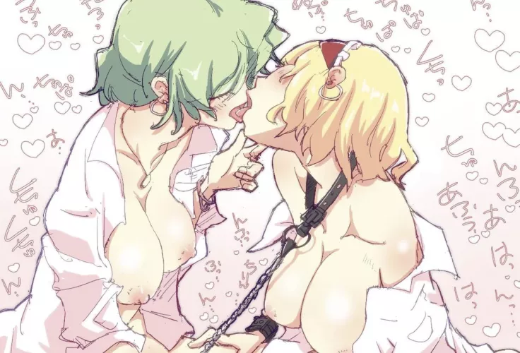 Pulled in for Smoochies