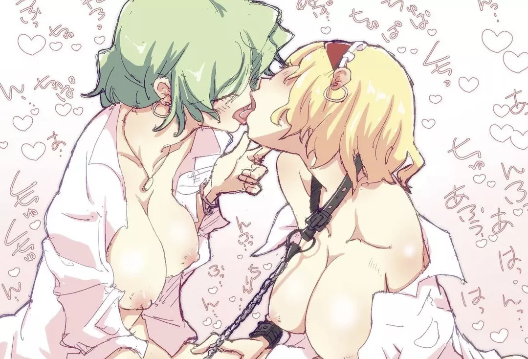 Pulled in for Smoochies