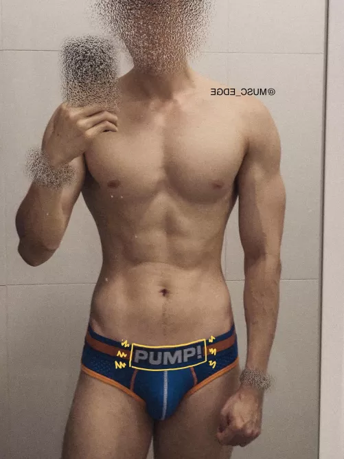 So, in you or in me? 😈