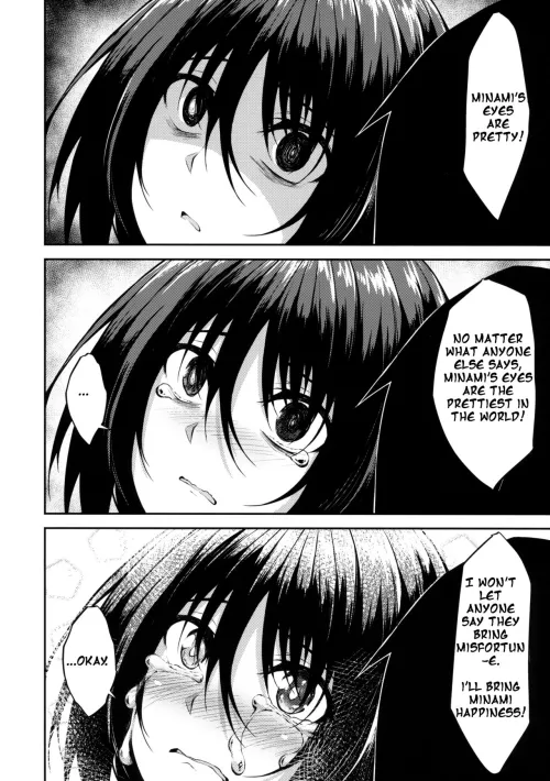 [Stealyy] PROVISIONAL NAME ZERO (Brother/Sister Incest)