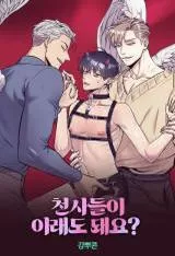 Anyone know title and where I can read it??