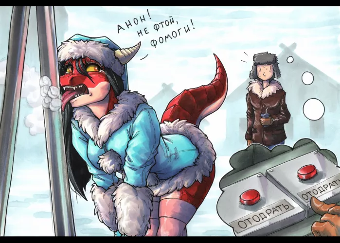 Crossing the Language Barrier [F] (Ewgengster)