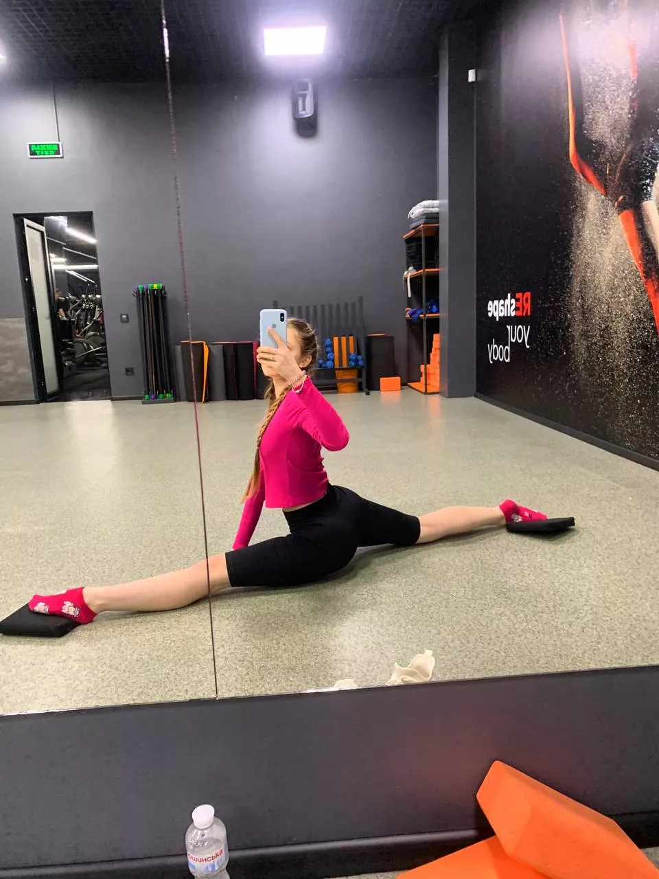 Ready to get started