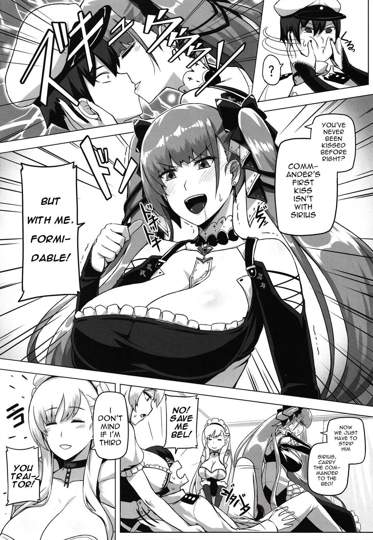 [Anmonkan (Darkmaya)] Royal Surrounded (Azur Lane) [English]