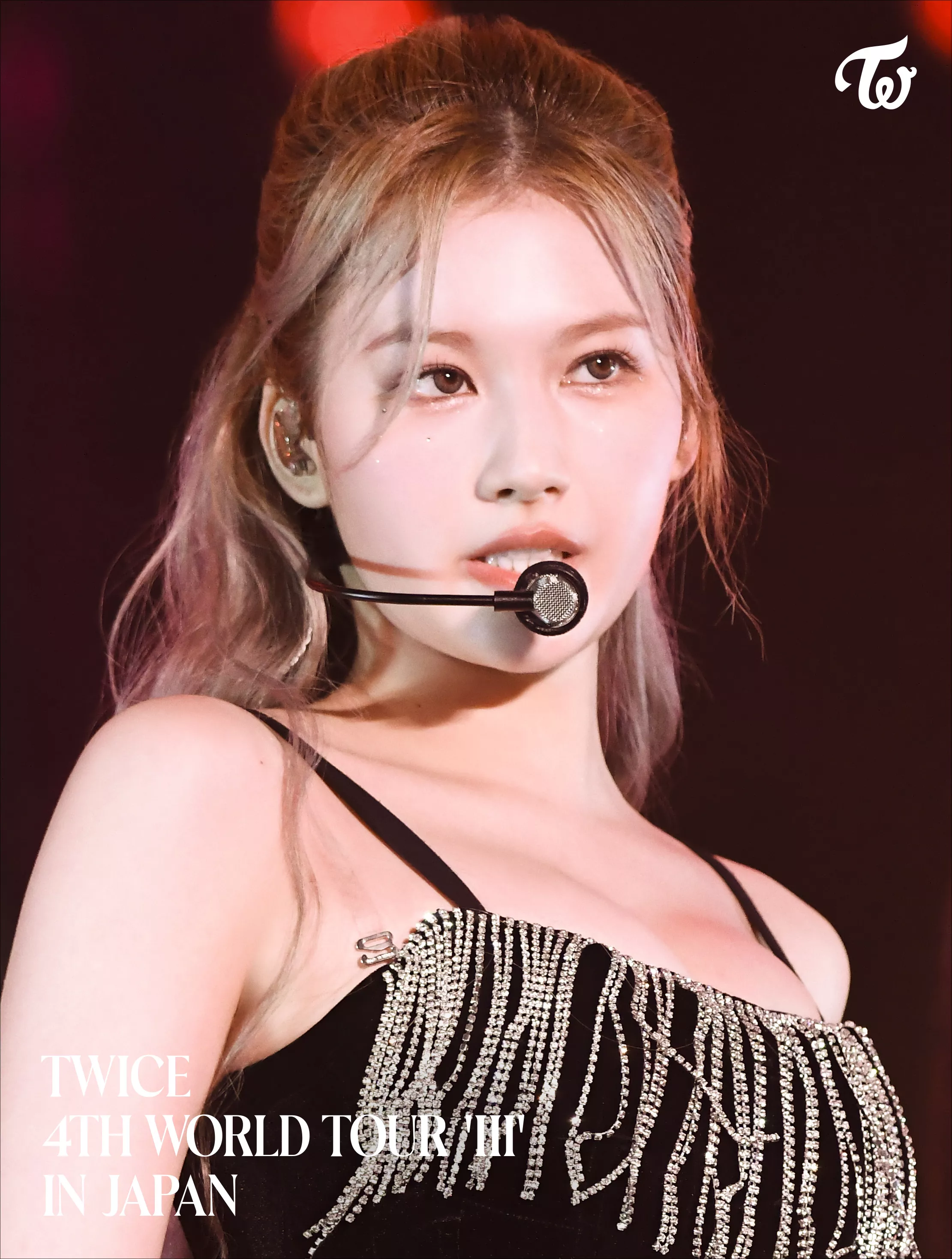 TWICE - Sana