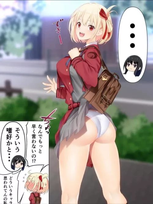 Everyone is being extra nice this morning, just know its gonna be a good day~