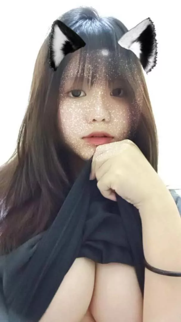 Has anybody know her name？