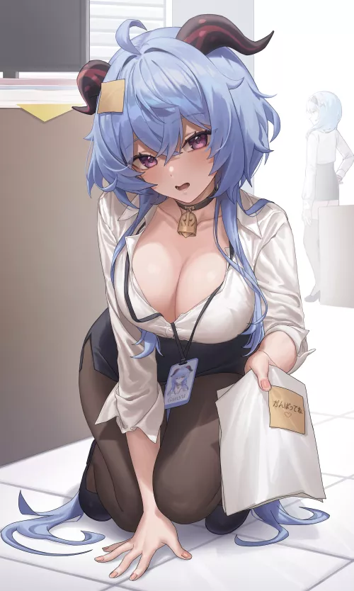 Office Ganyu [Genshin Impact]
