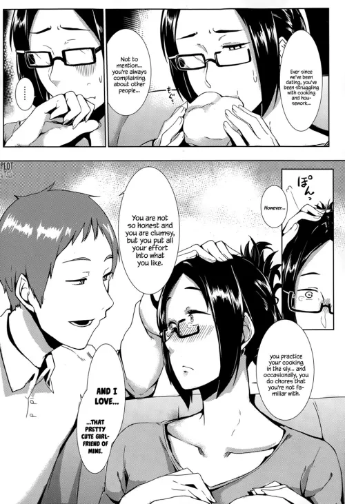 [Nakamura Regura] Awkward You Me