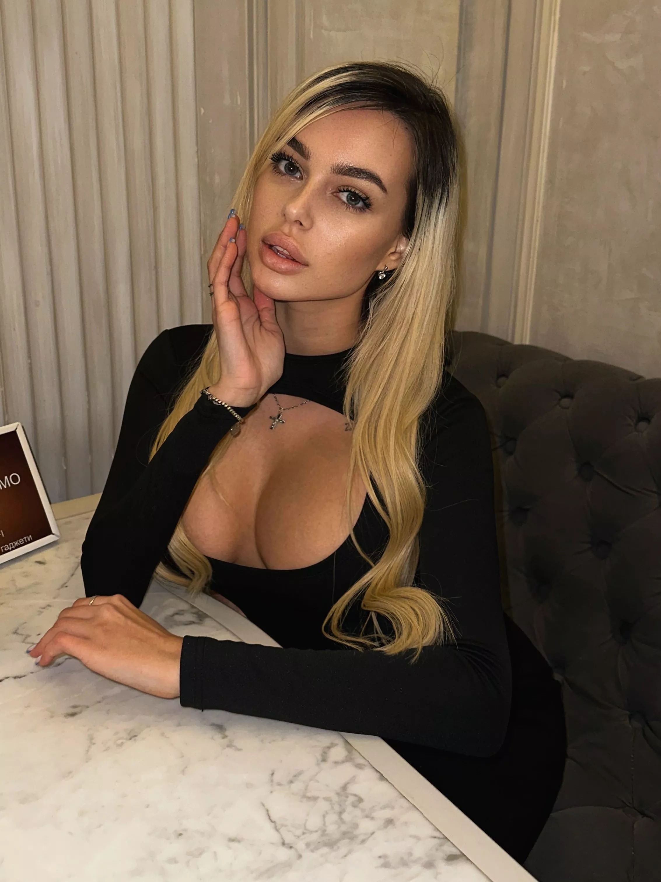 I want you to touch me