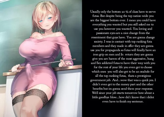 use the system to your advantage