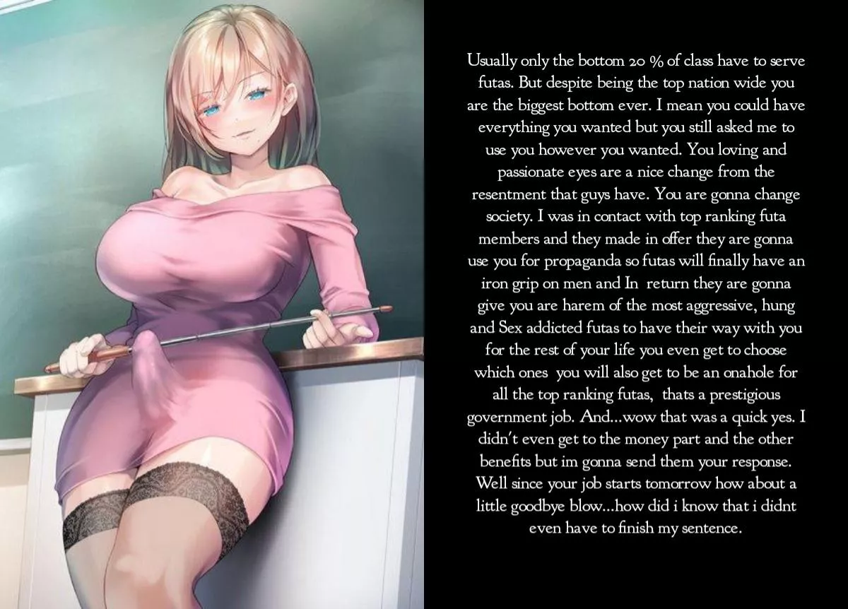 use the system to your advantage