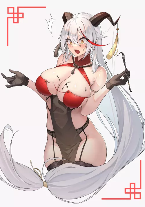 Aegir [Azur Lane]