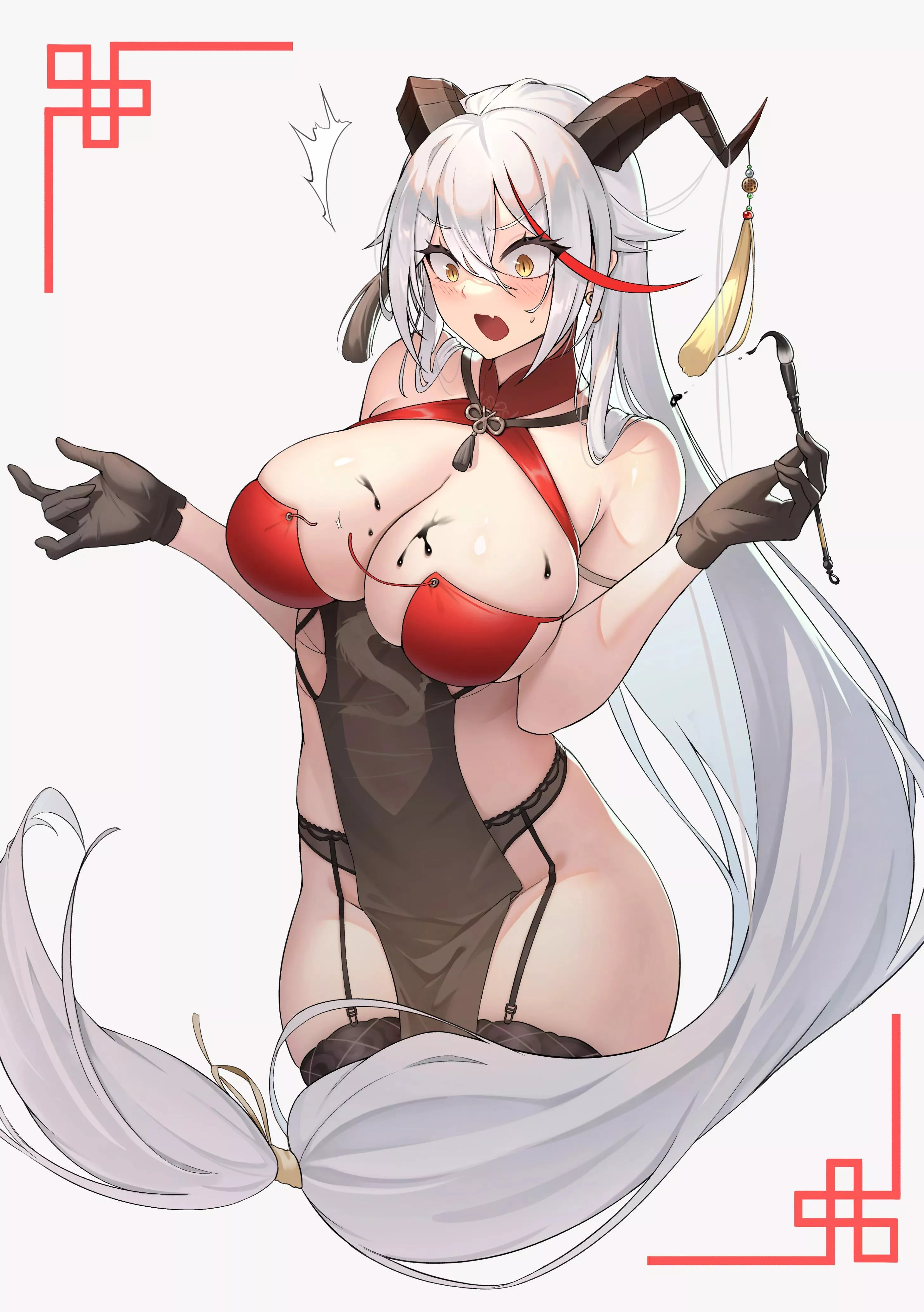 Aegir [Azur Lane]