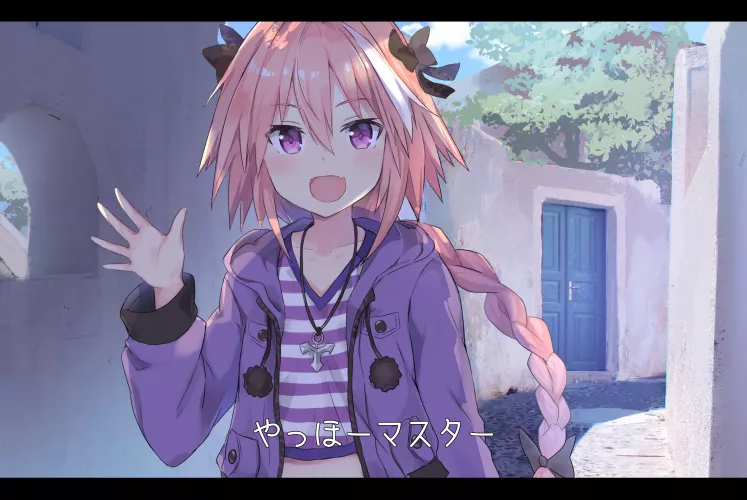 Astolfo Outside