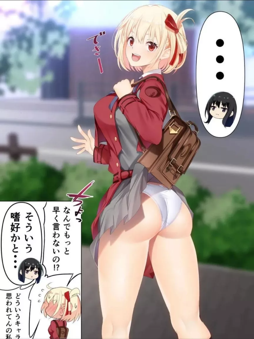 Everyone is being extra nice this morning, just know its gonna be a good day~