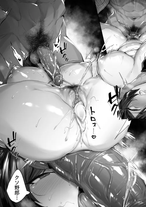 Her place in under his cock