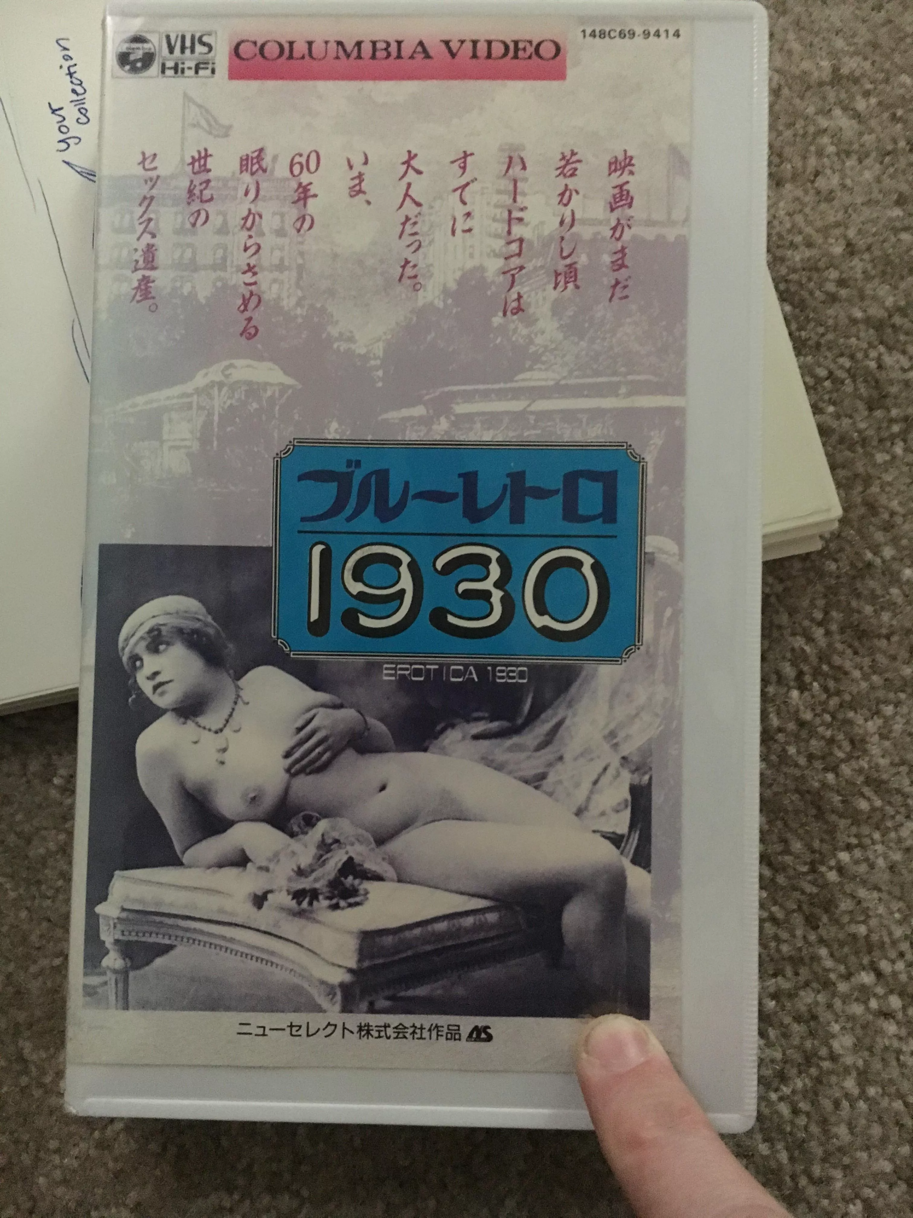 Obscure and rare 1930 French Porn VHS from Japan