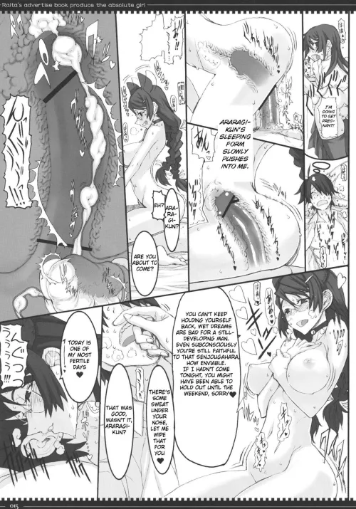 some good reverse NTR