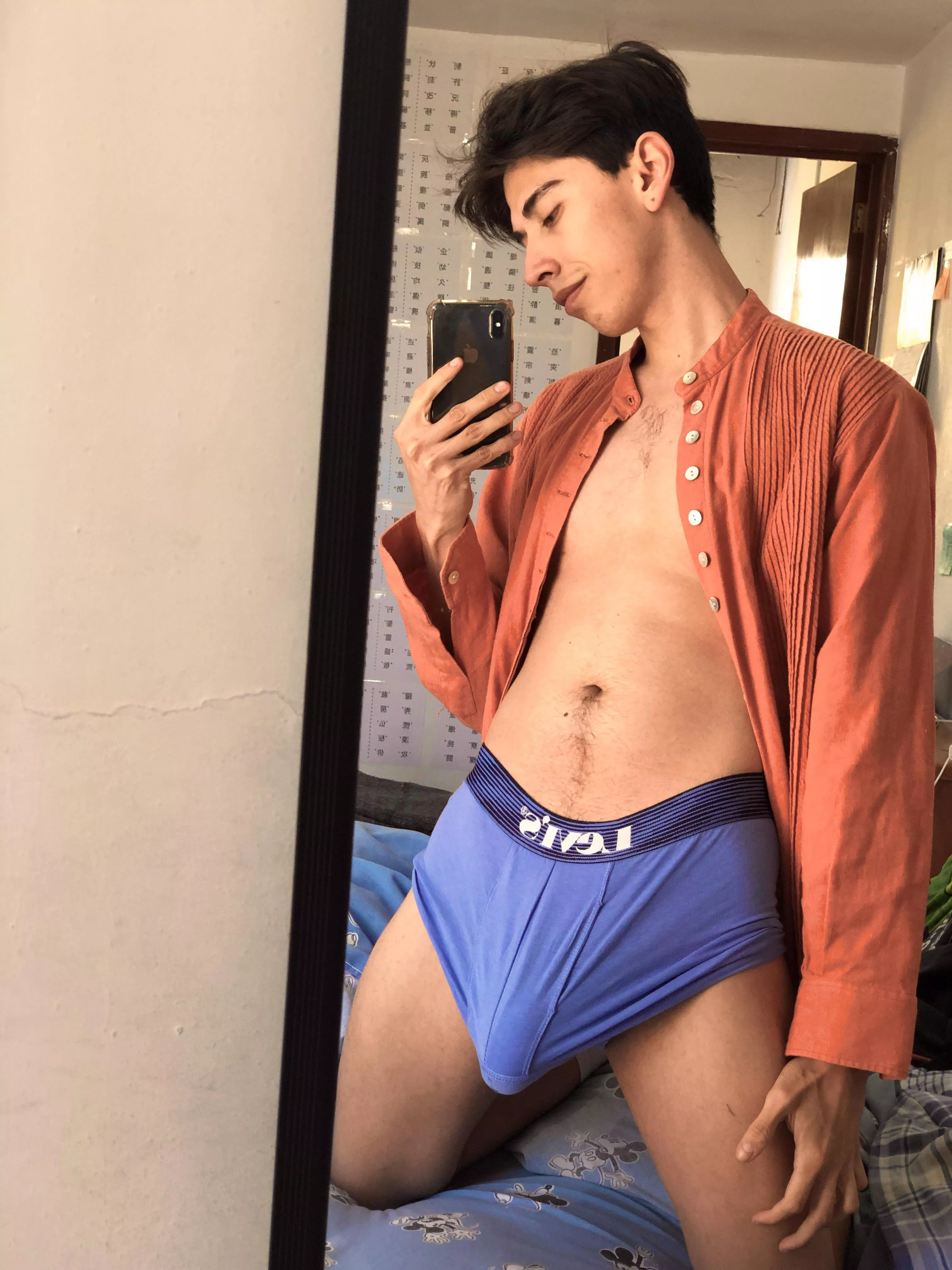 Do you like my monster bulge? ;)