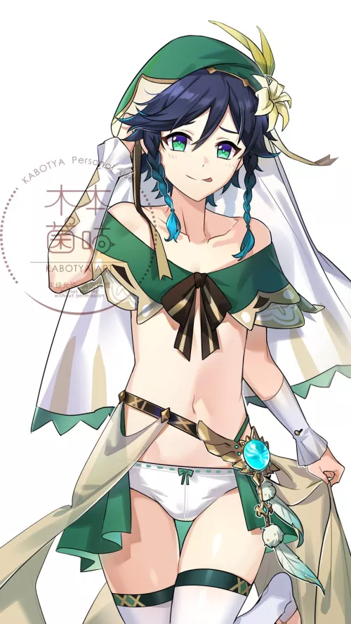 Need this outfit in the game