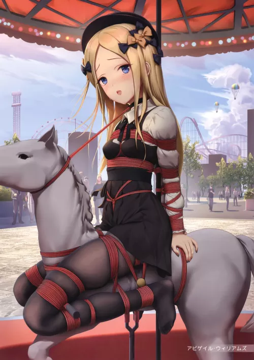 park is really for fun