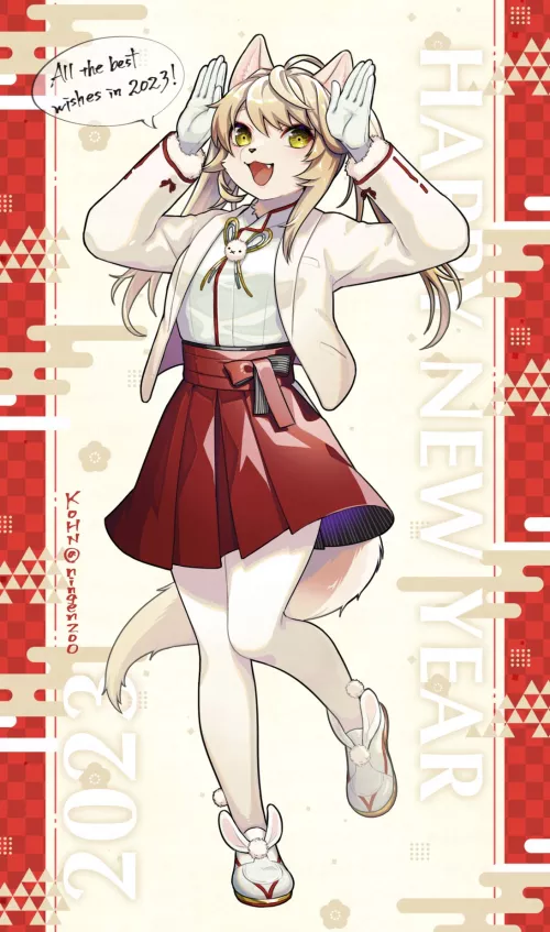 Lovely Fox Celebrating the New Year (Art by: Ningenzoo コオン)