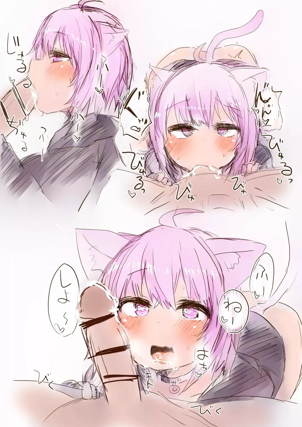 T-thank you for the meal master!!