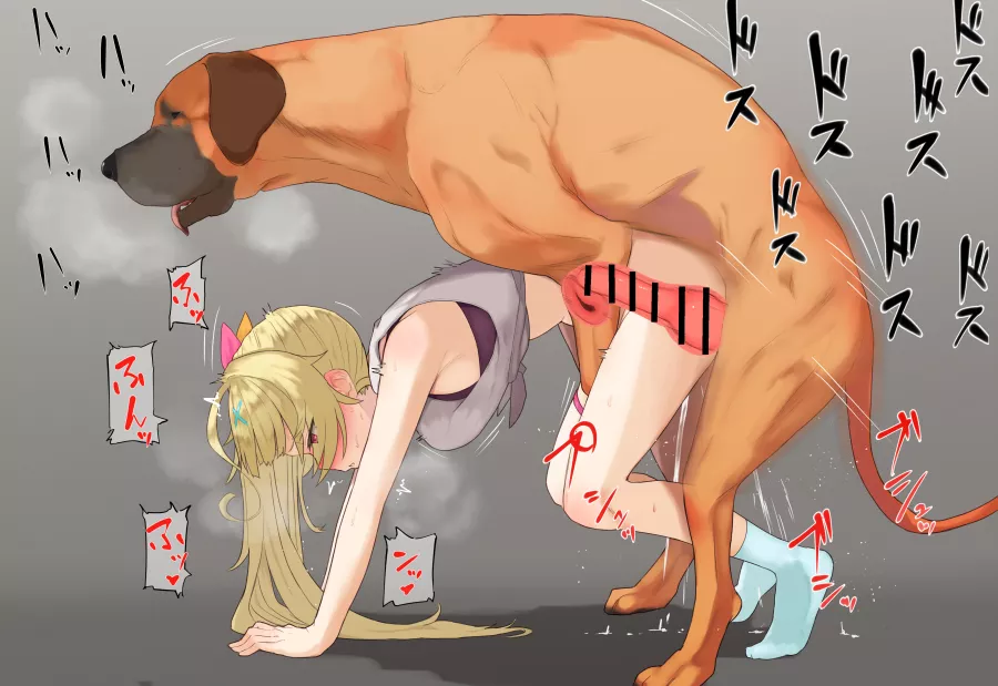 Doggy taking complete control in breeding (Tsurugi)