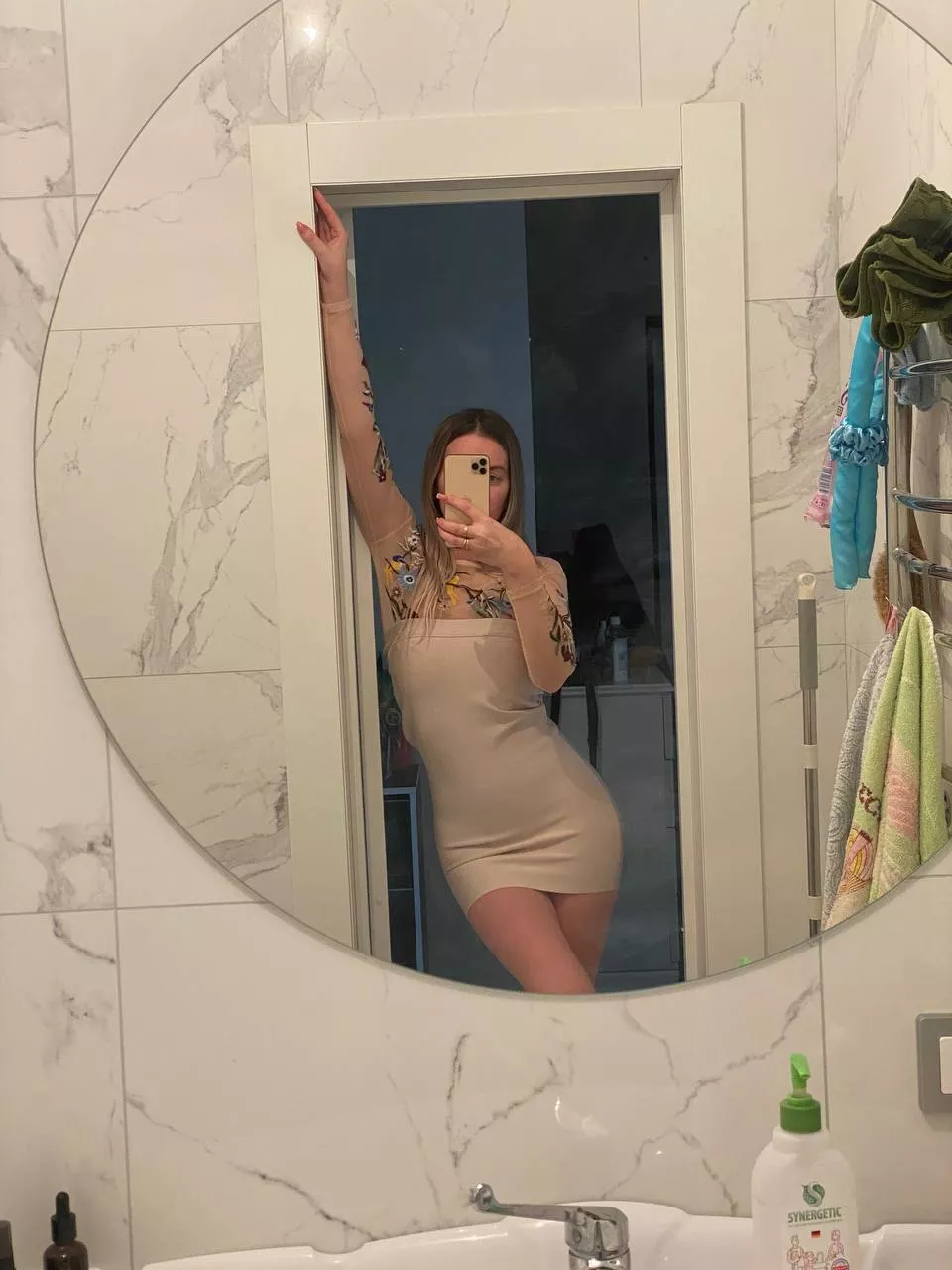 Daddy, get your breakfast.