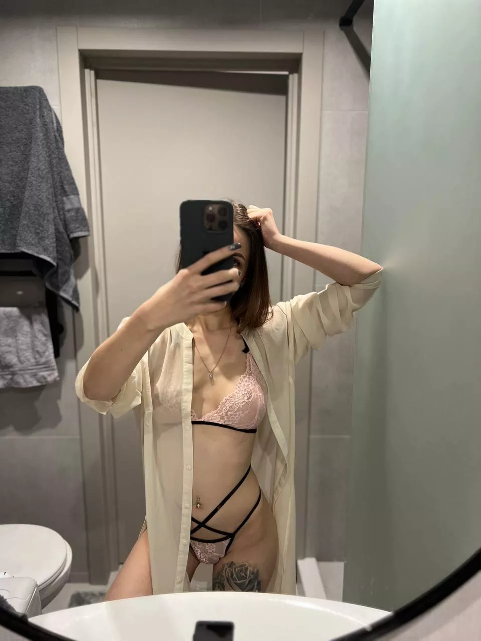 If I send you this photo, will you be pleased?