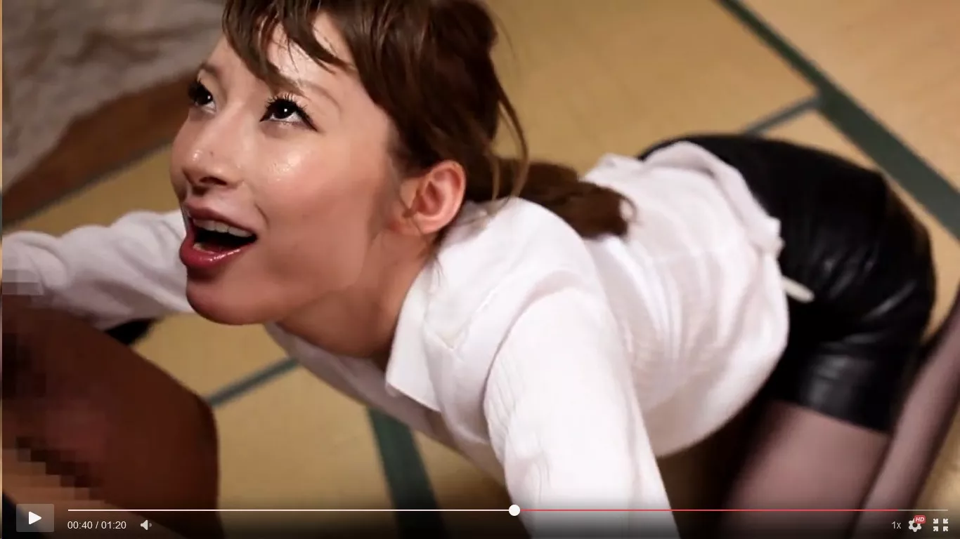 Name of this girl or the source?