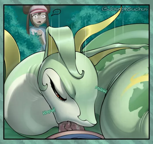 Serperior Succ [MF] (JosephSuchus)