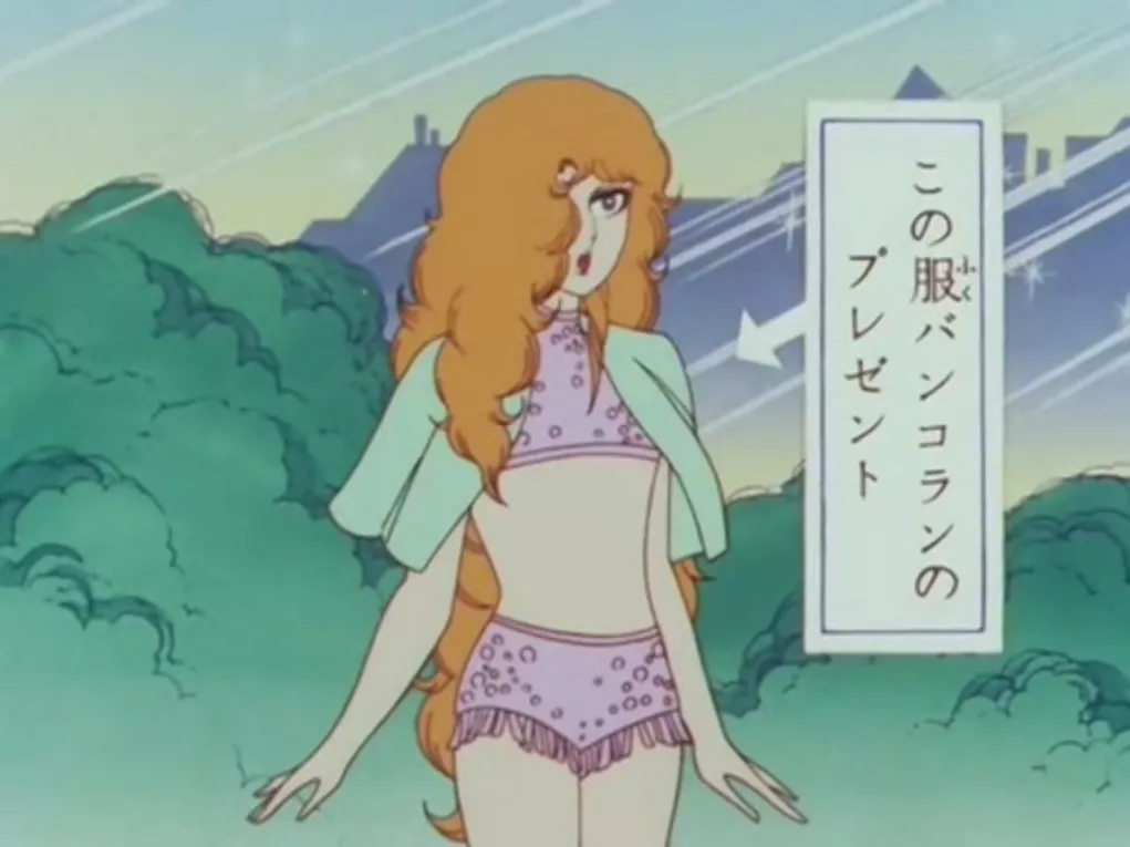 Bow before the OG femboy