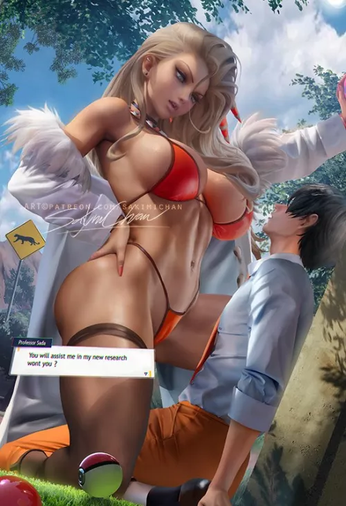 Sada's research request