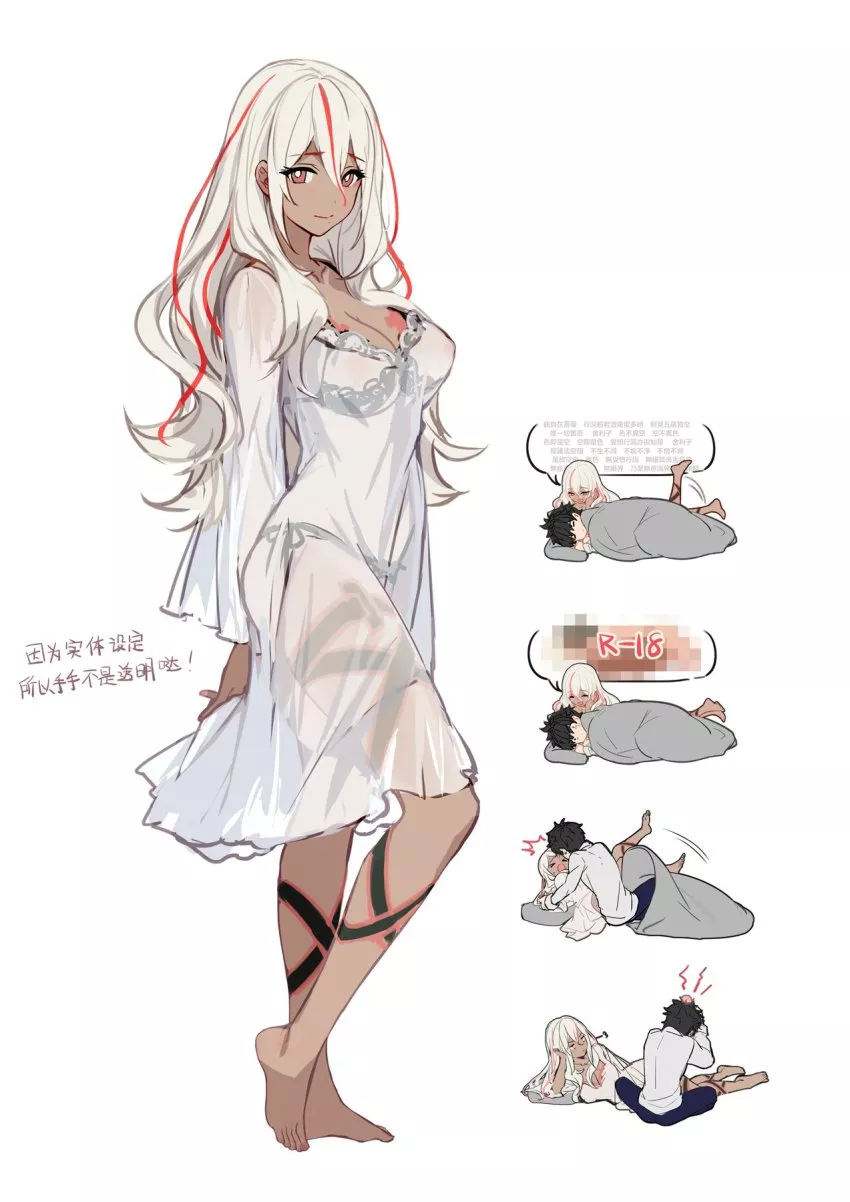 want a valentine like Tama. [AI: The Somnium Files]