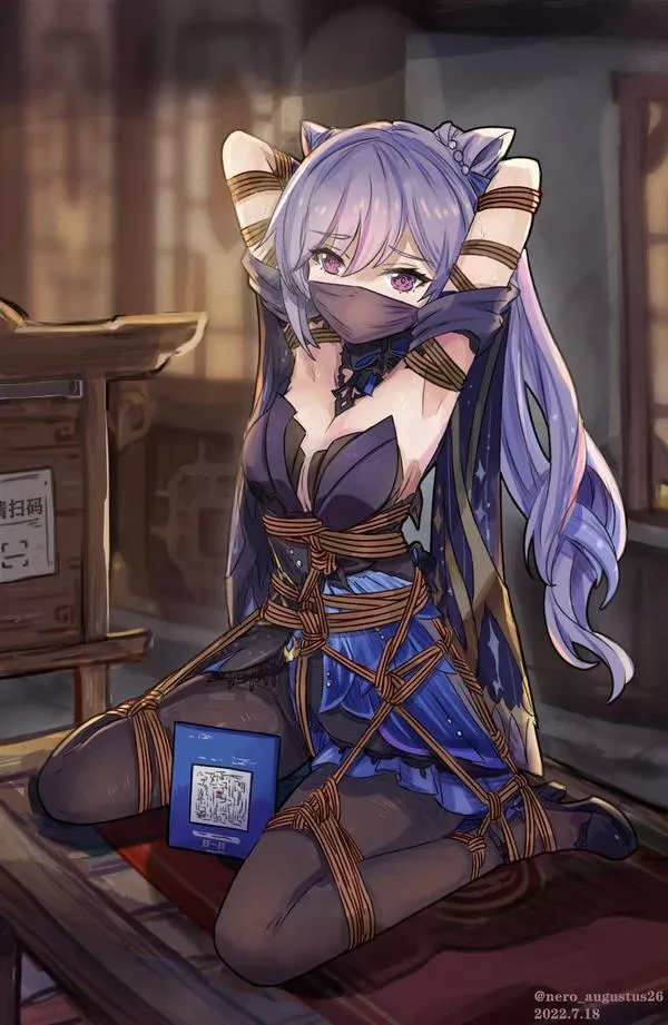 please place your order