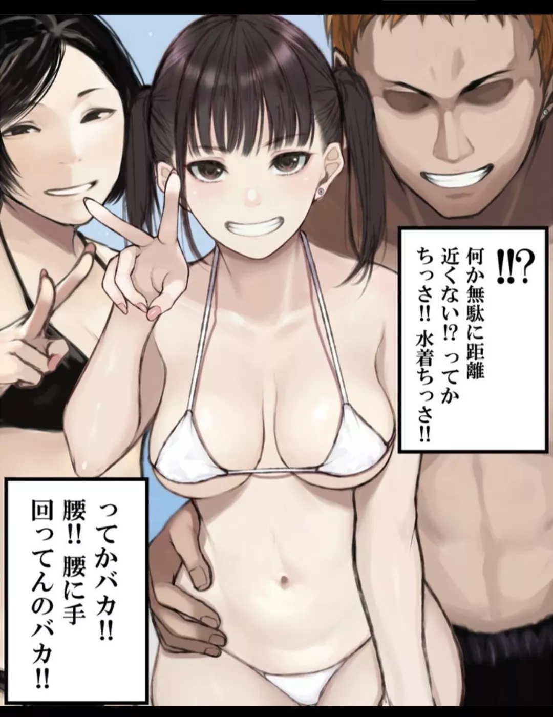 Anyone got the source?