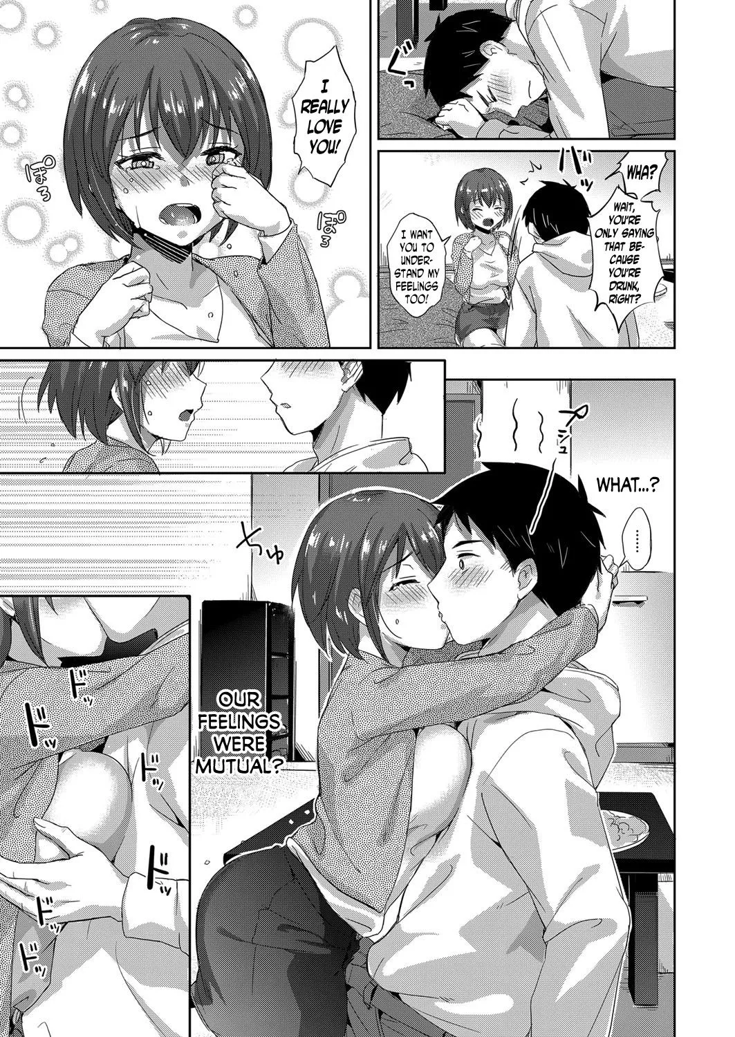 [Shijou Mako] HA PI BA!