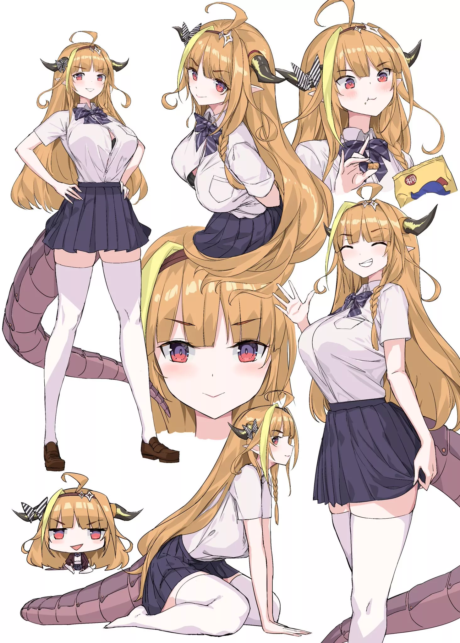 Kiryu Coco [Hololive]