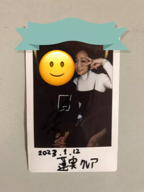 Visiting Kurea Bar at Tokyo Kabukicho (Things to take note)