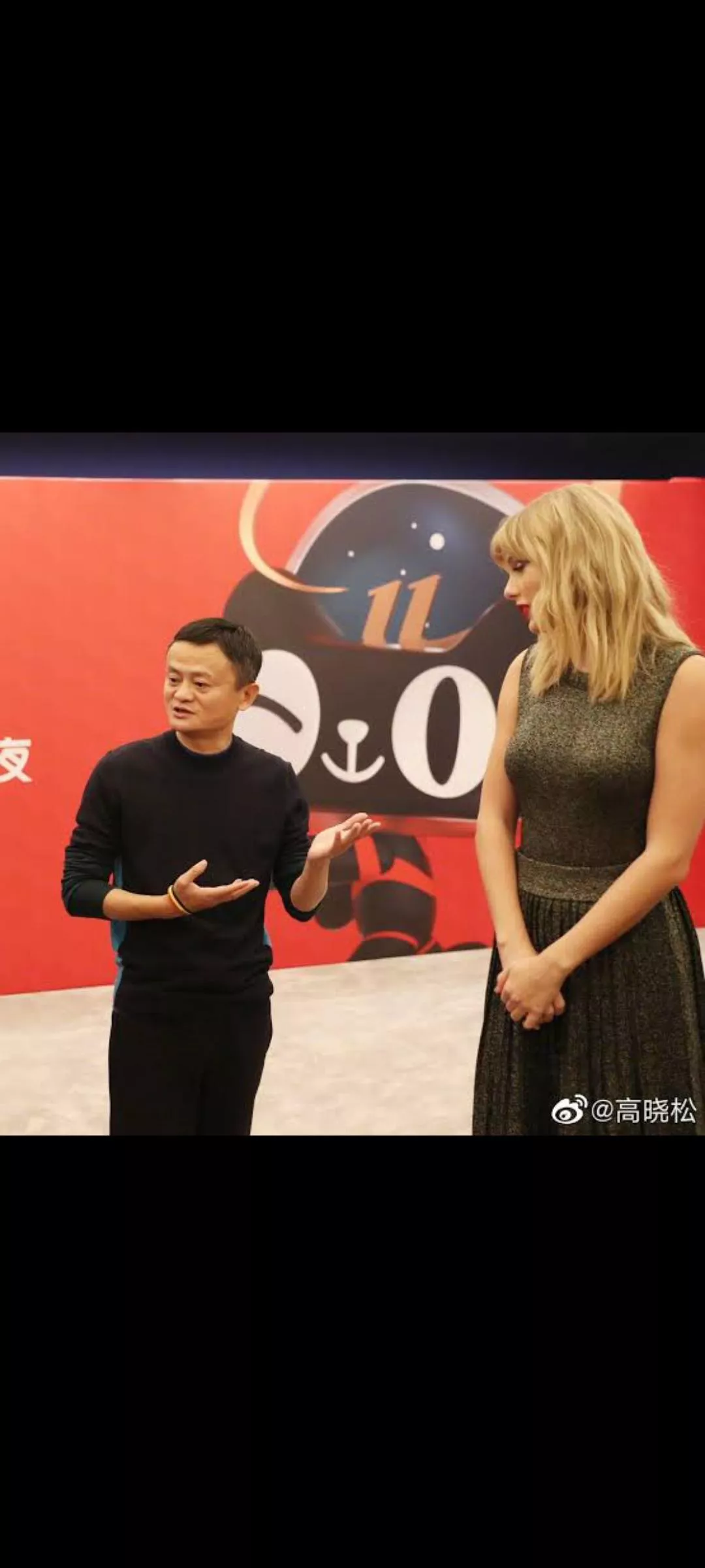 If Taylor Swift and Chinese Billionaire Jack Ma fought each other, who would win and why?