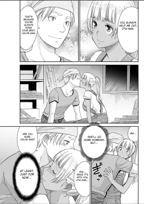 [Momonosuke] Handy Sex