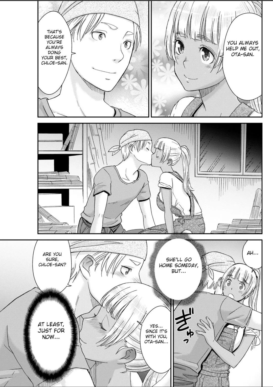 [Momonosuke] Handy Sex